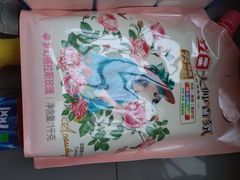 -麦德龙(浦东店)