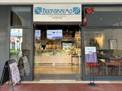 -Buonissimo(佛罗伦萨小镇店)