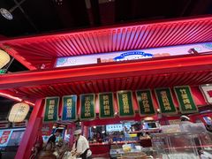 -怪噜范·老贵阳街头名小吃(世纪金源旗舰店)