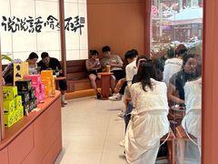 -茶话弄(中贸广场店)