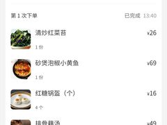 -顺香居·老字号湖北菜(江汉路店)