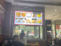 -方中山胡辣汤(正光路店)