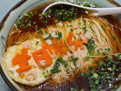 -松鹤楼(狮山永利广场店)