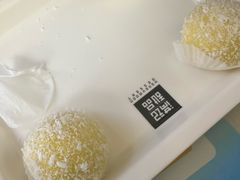 -满记甜品(金融街店)