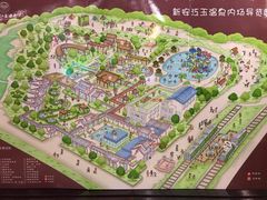-航空小镇温泉