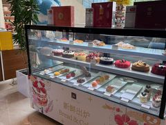 -Plush大堂酒廊(北京金融街威斯汀大酒店)