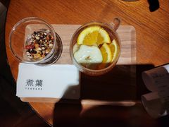-煮叶(悠唐广场店)
