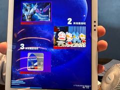 -上海海昌海洋公园