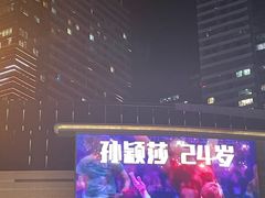 -石家庄万象城