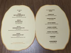 -Calix&Lay's(新天地店)