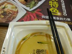 -魏家凉皮(协和店)