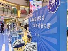 -宁波鄞州万达广场