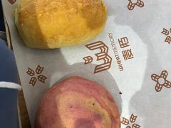 -麦陌(正弘城店)