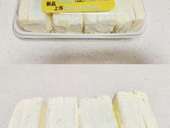 -鹤所·低糖零蔗糖烘焙(长楹店)