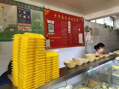 自助取餐区-老济南药膳把子肉(周公祠街店)