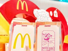 -麦当劳(天塔道店)