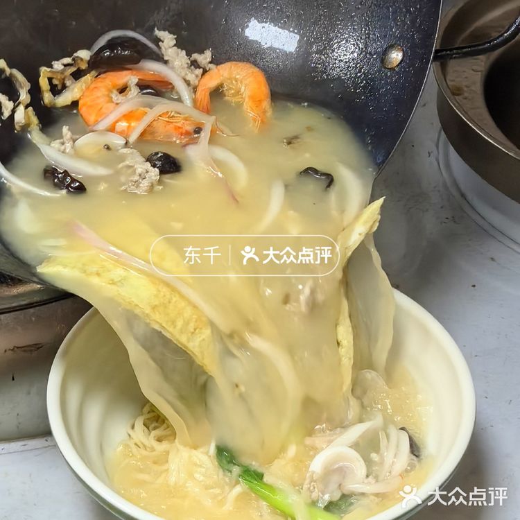 这碗海鲜鱼面🍜我可以周一食到周七