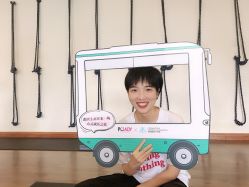 -广州萨谛艾扬格瑜伽中心