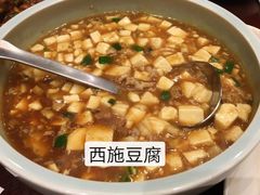 -诸暨耀江开元名都大酒店·西子灶中餐厅