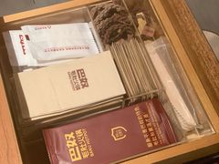 -巴奴毛肚火锅(二七万达店)