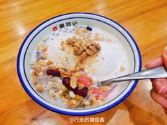 -文昌邓记清补凉(西沙路店)