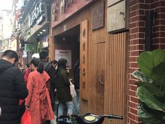 -阿吉仔(大元路店)