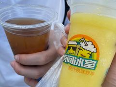-有间冰室(侨港风情街店)
