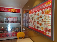 -味多美蛋糕(东直门店)