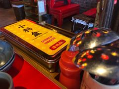 -谭鸭血老火锅(图书馆店)
