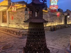 -暖泉古镇