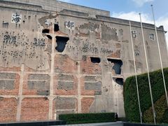 -上海四行仓库抗战纪念馆