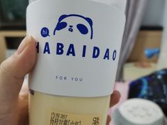 -茶百道(太原茂业天地店)