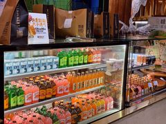 -原麦山丘(五棵松华熙店)
