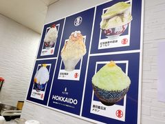 -陈记栗子(长宁路店)
