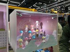 -泡泡玛特POPMART(侨福芳草地店)