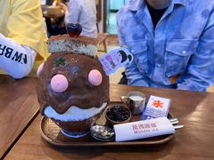 -WONDER ICE 萬得冰田(建設路总店)