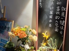 -山也·私厨(岳麓店)