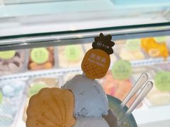 -苏小糖(鼓浪屿三丘田花园店)