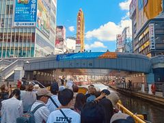 -道顿堀水上观光船(太左衛門橋船着場)