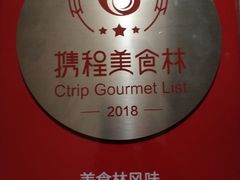 -吱咖啡西式简餐