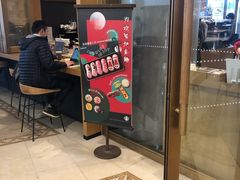 -星巴克臻选(北京世贸天阶店)