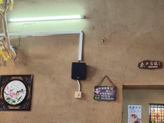 -米庄·原味私房菜(骏壹万邦店)