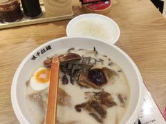 -味千拉面(广州白云机场T1西二店)