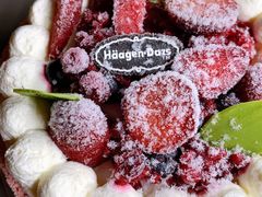 -哈根达斯(SM店)