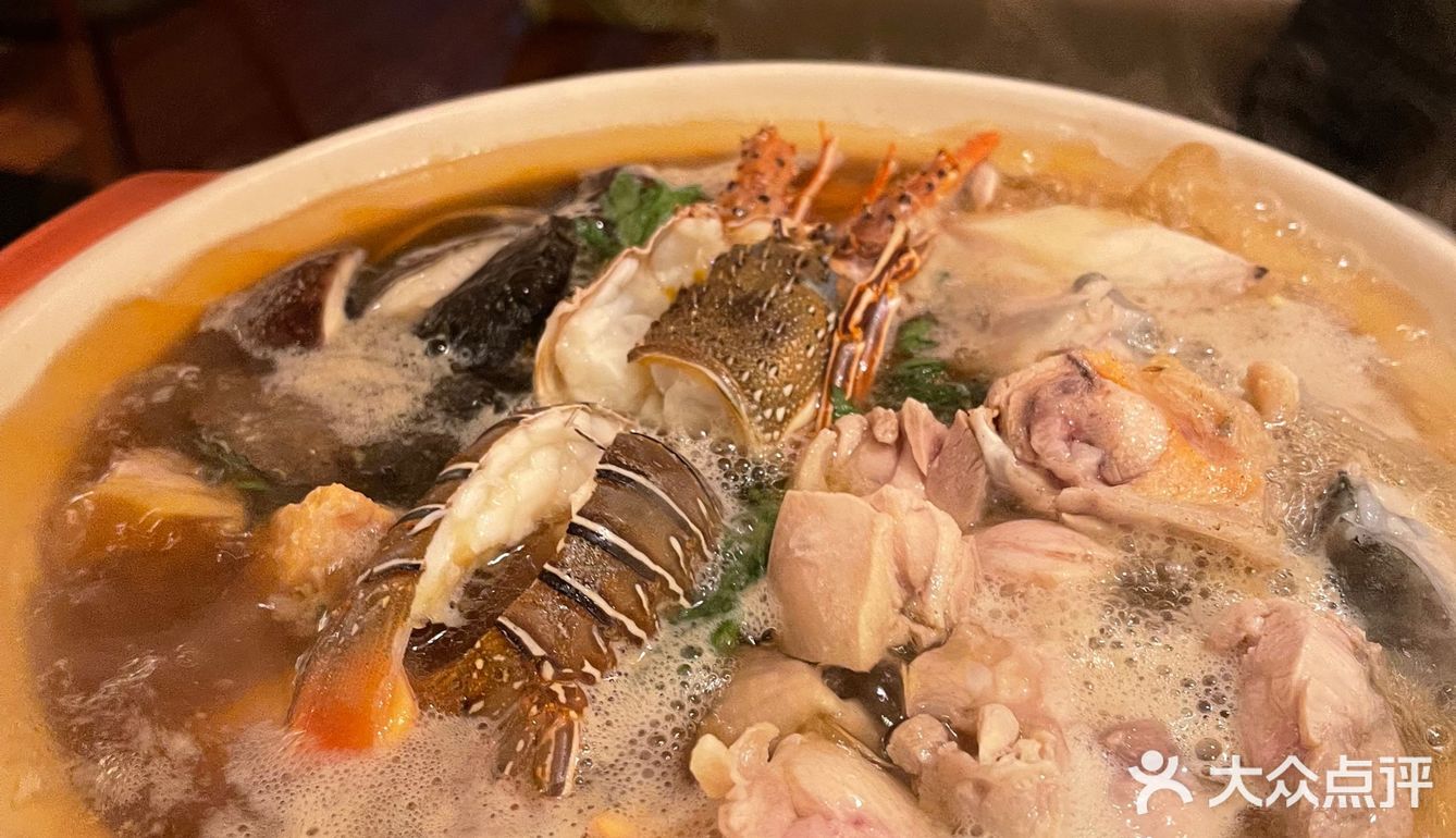 五天冲三次的心头好店铺