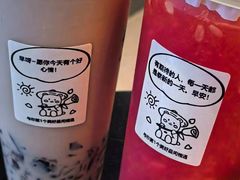 -卡旺卡(步行街一店)