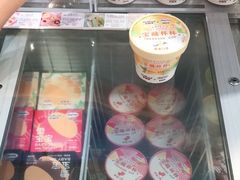 -好利来(朝外店)