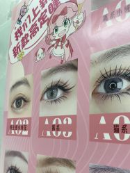 -尤米一站式美甲美睫