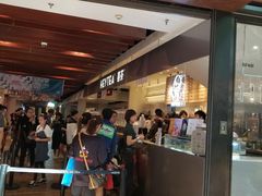 门面-喜茶(上海正大广场店)