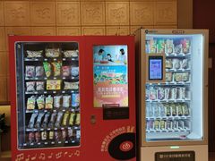 -上海神旺大酒店